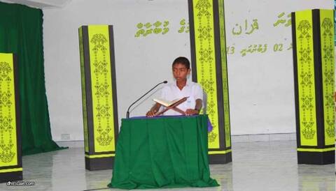 ހދ. އަތޮޅު މަދަރުސާގެ އިންޓަރހައުސް ޤުރުއާން ކިޔެވުމުގެ 19 ވަނަ މުބާރާތް ފެށިއްޖެ