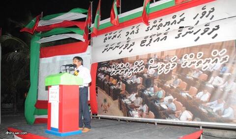 ޕީޕީއެމް ޤައުމީ ހަރަކާތުން ވަކިވެއްޖެ