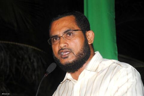 ”ދީނާއި ގައުމިއްޔަތުގެ ދިފާއުގައި“ މި ނަމުގައި ބޭއްވި ޖަލްސާ