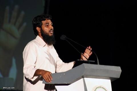 ޝައިޚް އާދަމް ޝަމީމްގެ ދަރުސްއެއް ހުކުރު ދުވަހުގެ ރޭ