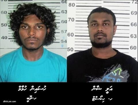 ޝާންއާ ދެކޮޅަށް ހެކި ހުށަހެޅުމަށް ފުރުސަތު ދީފި