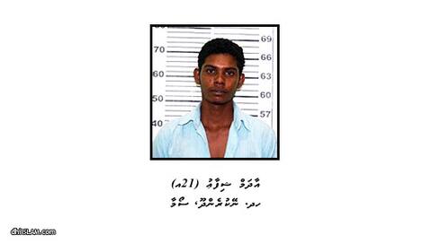 ހދ. ނޭކުރެންދޫގައި ވަޅިން ބިރުދައްކައި މާރާމާރީ ހިންގިކަމަށް ތުހުމަތުކުރެވޭ މީހެއްގެ މައްސަލަ ޕީ.ޖީއަށް