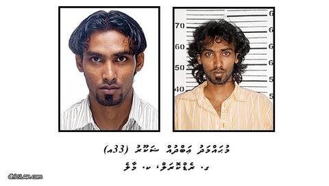 16 އަހަރުގެ އަންހެން ކުއްޖަކާ ގަދަކަމުން ބަދުއަޚްލާޤީ ޢަމަލް ހިންގި ކަމަށް ތުހުމަތުކުރެވޭ މީހަކު ހައްޔަރު ކޮށްފި