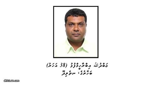 ފަތުރުވެރިންނަށް އޮޅުވާލައިގެން މަކަރާހީލަތުން ޑޮލަރު ނަގަމުންދިޔަ ޓްރެވަލް އެޖެންސީއެއްގެ މައްސަލަ ޕީ.ޖީ އަށް ފޮނުވައިފި