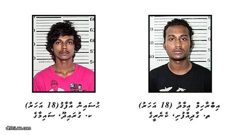 ބަނގުރަލުގެ ވިޔަފާރި ކުރާކަމަށް ތުހުމަތު ކުރެވޭ 2 މީހެއްގެ މައްސަލަ ޕީ.ޖީ އަށް ފޮނުވައިފި