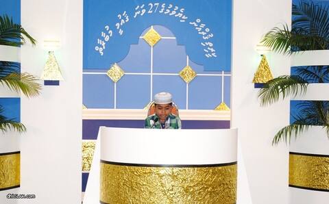 10 އަހަރުގެ ތެރޭގައި 500 ހާފިޒުން ތަމްރީން ކުރުމުގެ ޕްރޮގްރާމް ފަށަނީ