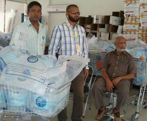 ދިވެހި ޙައްޖު ފެޑެރޭޝަނުން ސަޢޫދީގެ ސިވިލް ޑިފެންސާ ބައްދަލުކޮށްފި