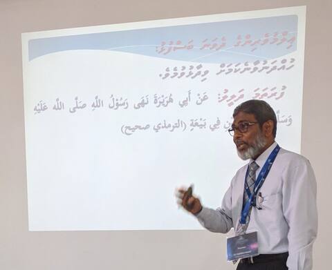 ދުނިޔެއަކީ އިމްތިޙާނަކަށްޓަކައި ލައްވާފައިވާ ތަނެއް: ޑރ ޖަމީލް