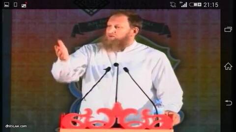 ދަ ކޯލް: އުއްމަތުގެ އެންމެ މާތް ޖީލުން ފިލާވަޅެއްގެ ނަމުގައި ހުޅުމާލޭގައި ޑރ ގްރީންގެ ދަރުސެއް