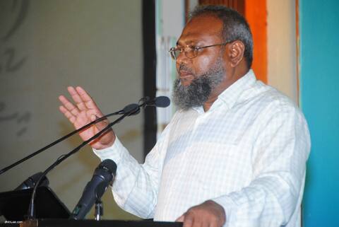 ޖަމިއްޔަތުލް ސިއްދީޤް" ގެ ފަރާތުން ބޭއްވި ދަރުސް