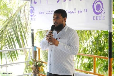 ފަގީރުންނަށް މުއްދު ބެހުމުގެ ހަރަކާތެއް ކުރިޔަށް ގެންގޮސްފި
