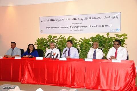 އެއަރޕޯޓްގެ ހިންގުން އެމްއޭސީއެލްއިން ހަވާލުވެއްޖެ