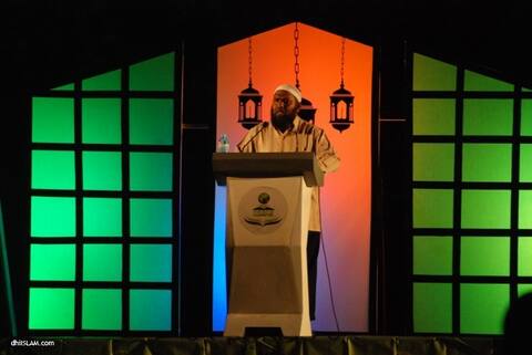 ފޮޓޯއިން: “ޔާ އުއްމަތީ…ޔާ އުއްމަތީ " ދަރުސް