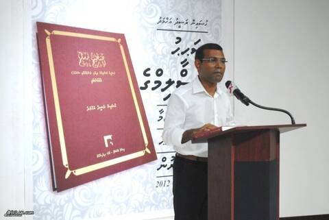 ޝޭހު ހުސެއިން ރަޝީދު ތަރުޖަމާ ކުރައްވާފައިވާ ހަދީސް ފޮތެއް ނަޝީދު ނެރެދެއްވައިފި