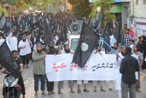 އިސްލާމީ ޝަރީއަތް ތަންފީޒު ކުރުމަށް ގޮވާލާ ސުލްޙަވެރި ހިނގާލުމުގެ ދެވަނަ ބުރު ބާއްވައިފި