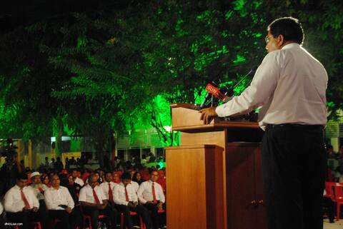 ޖުމްހޫރީ ޕާޓީން ތާޖުއްދީން ސްކޫލް ގައި ބޭއްވި ޖަލްސާ