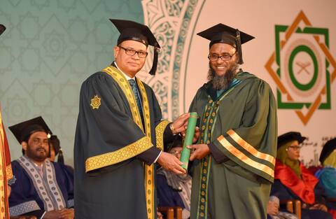 މަތީ ތަޢުލީމު ފުރިހަމަ ކުރުމަށް ޒަކާތުފަންޑުން އެހީއަށް އެދުމަށް ހުޅުވައިލައިފި