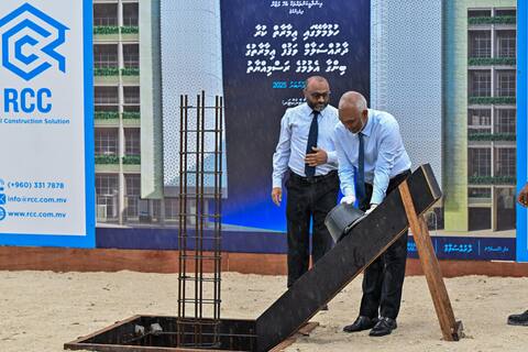 ހުޅުމާލޭގައި ޤާއިމްކުރާ "ދާރުއްސަލާމް" ވަޤުފް އިމާރާތުގެ ބިންގާ އަޅައިފި