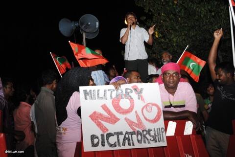 8 ވަނަ މުޒާހަރާ ސުލްހަވެރިކަމާއެކު ނިންމާލައިފި