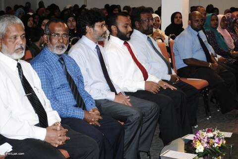 ފޮޓޯއިން : ޤުރުއާން މުބާރާތް ހުޅުވުމާއި “ރިޔާޟުއްޞާލިހީން”ގެ ދިވެހި ތަރުޖަމާ ނެރުން