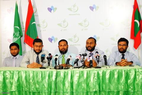 މަޖިލީހުގެ 32 ގޮނޑިއަށް، ލޯކަލް ކައުންސިލްތަކުގައި 104 ގޮނޑިއަށް ވާދަކުރަން: އަދާލަތު ޕާޓީ