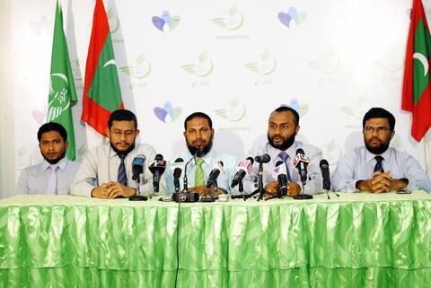 ޢަދާލަތު ޕާޓީއިން ޕީޕީއެމްގެ ކެނޑިޑޭޓް އަށް ތާޢިދު ކުރުމަށް ނިންމައިފި