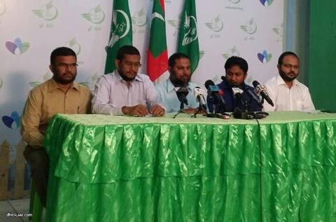 ފަލަސްތީނަށް އެހީގެ ފަންޑެއް ޢަދާލަތު ޕާޓީއިން ހުޅުވަނީ