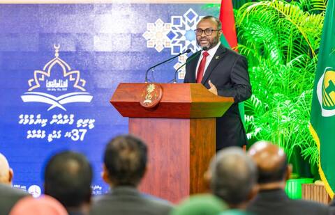 ކީރިތި ޤުރުއާން ކިޔެވުމުގެ 37ވަނަ ޤައުމީ މުބާރާތް ނިންމުމުގެ ރަސްމިއްޔާތު