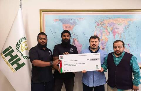 ޔަމަން ކެމްޕެއިންގައި ލިބުނު ފައިސާ އީހާހާ ޖަމިއްޔާއާ ހަވާލުކޮށްފި