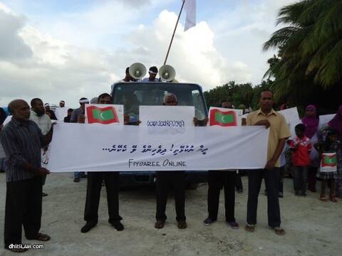 ފޮޓޯއިން؛ ދީނާ ނުކުޅޭތި! ދިވެހިންގެ ލޭ ކެކޭނެ...