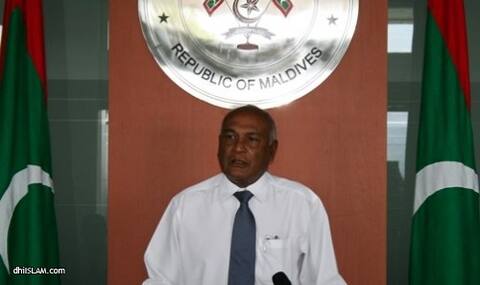 ޔުނެސްކޯގެ މެމްބަރަކަށް ފަލަސްތީނު ހެދުމާމެދު ނެގި ވޯޓަށް ރާއްޖެއިން ޙާޟިރެއް ނުވޭ!