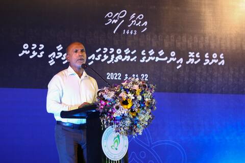 އިސްލާމިކް މިނިސްޓްރީގެ ދަރުސް ޕޯޓަލް އިފްތިތާހްކޮށްފި