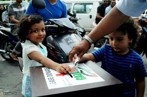 ޢީދު ދުވަހު އެކަނިވެސް ޣާޒާ ފަންޑަށް 4 ލައްކަ އަށްވުރެ ގިނަ ރުފިޔާ ލިބިފައިވޭ