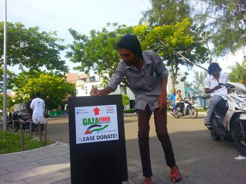 ޤާޒާ ފަންޑު ފޮށި ހުޅުމާލޭގައި ބެހެއްޓުން