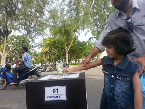 ބީއެމްއެލް އަދި އެމްއައިބީ މެދުވެރިކޮށް ޣައްޒާ ފަންޑަށް އެހީވުމުގެ ފުރުސަތު ހުޅުވާލައިފި