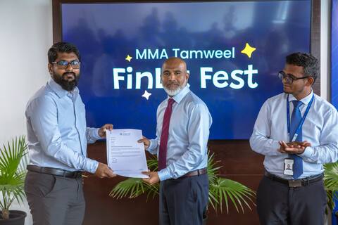 އިސްލާމިކް ފައިނޭންސްގެ ދާއިރާއިން ކިޔެވުމަށް އެމްއެމްއޭއިން 15 ސްކޮލަރޝިޕް ދީފި