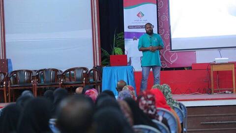 ހައްޖު ކޯޕަރޭޝަންގެ ޚިދުމަތްތަކުގެ މައުލޫމާތު ދިނުމަށް އެކޯޕަރޭޝަންގެ ޓީމެއް ދ އަތޮޅުގައި