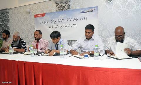 ހައްޖަށް މީހުން ގެންދާ ފަސް ކުންފުންޏަކުން އައިލެންޑް އޭވިއޭޝަން އާއެކު ސޮއިކޮށްފި