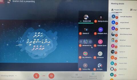 ޙަލާލު އިންޑަސްޓްރީއަށް ހޭލުންތެރިކަން އިތުރުކުރުމުގެ ގޮތުން ސެޝަންތަކެއް ބާއްވައިފި