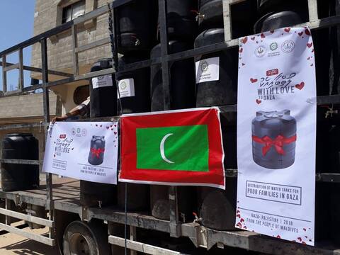 ޣާޒާގެ އާއިލާއަކަށް ބޯފެން ރައްކާކުރާނެ ހަން ފޯރުކޮށްދިނުމަށް ތައްޔާރުވެއްޖެ