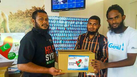 އިންޓަރނޭޝަނަލް އެއިޑް ކެމްޕެއިންއަށް ވޮލަންޓިއަރުން ހޯދަނީ
