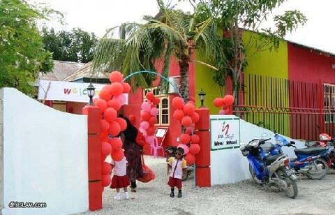ފުވައްމުލަކު އައިޑިއަލް ސްކޫލަށް ކުދިން ވެއްދުމަށް އިތުރު ފުރުޞަތު ހުޅުވާލައިފި