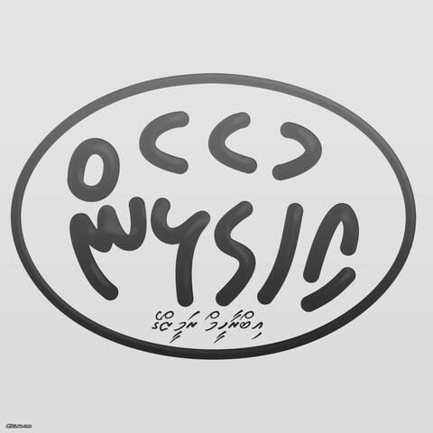 “އިހުގެ ޅެން 2″ މަދަހަ އަލްބަމް ނިކުމެއްޖެ