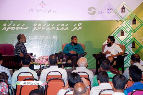 އިހްޔާ ފޯރަމްތަކުގެ ސްޕޮންސަރަކަށް އެސްޓީއޯ