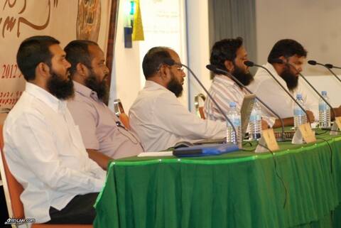 ރަމަޟާން މަސް ތެރޭގައި ޢިލްމުވެރިންގެ ފޯރަމެއް ބާއްވަނީ