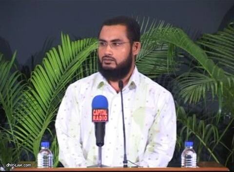 ޝައިޚް އިލްޔާސް ޙުސައިންގެ ޚާއްޞަ ދަރުސް "ބުނާށެވެ! އަޑުއަހައި ކިޔަމަންވެއްޖައީމެވެ." އެމްއެންބީސީ ވަން އަދި ރޭޑިއޯ އެޓޯލް އިން މިރޭ ލައިވްކުރަނީ