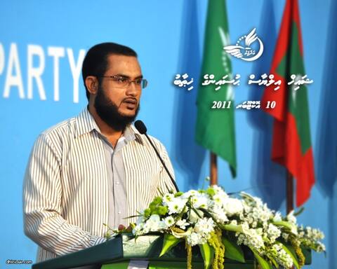 ވީޑިއޯ: ޝެއިހް އިލްޔާސްގެ ޚިތާބު