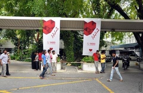 ސިއްޚީ ޚިދުމަތްދޭ އަމިއްލަ ތަންތަނުން އާސަންދަ ކަނޑާލައިފި