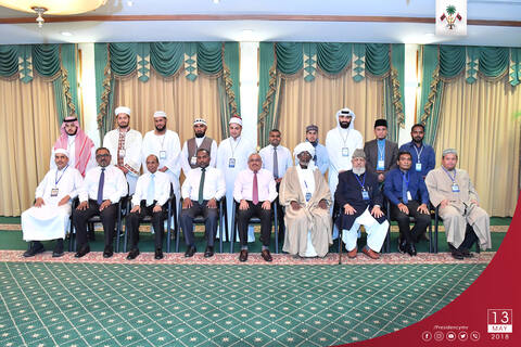 ޤުރުއާން މުބާރާތުގެ ބައިވެރިންނާއި ނައިބް ރައީސް ބައްދަލުކުރައްވައިފި