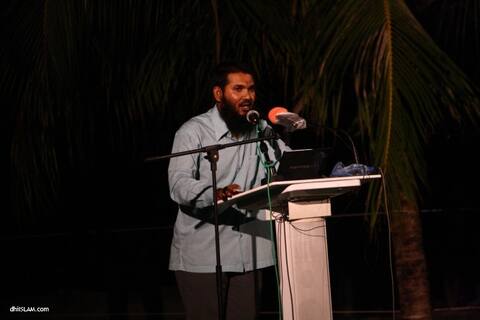 ފޮޓޯއިން: “ޙައްޤާއި ބާތިލް” ދަރުސް